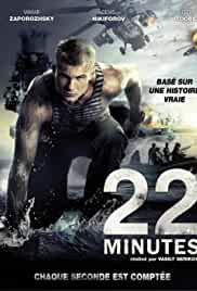 22 Minuty 2014 Dual Audio Hindi 480p Filmy4web