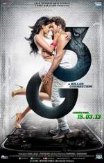 3G A Killer Connection 2013 Full Movie Download Filmy4web