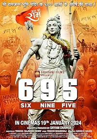 695 2024 Movie Download 480p 720p 1080p Filmy4web