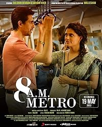 8 AM Metro 2023 Movie Download 480p 720p 1080p Filmy4web  