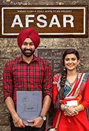 Afsar Full Movie Download Filmy4web 300MB 480p 