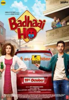 Badhaai Ho  300MB Movie Download