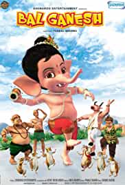 Bal Ganesh 2007 Full Movie Download Filmy4web