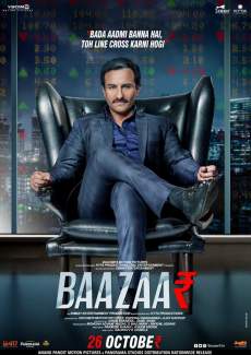 Bazaar  800MB 720p HD Movie Download 