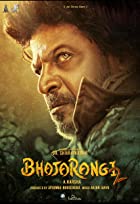 Bhajarangi 2 2021 Hindi Dubbed 480p 720p Filmy4web