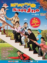 Bhavnao Ko Samjho 2010 Movie Download 480p 720p 1080p Filmy4web  