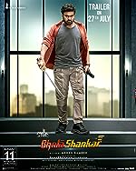 Bholaa Shankar 2023 Hindi Dubbed Telugu 480p 720p 1080p Filmy4web 