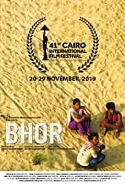 Bhor 2021 Full Movie Download Filmy4web