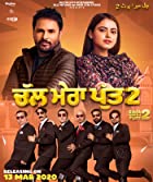 Chal Mera Putt 2 2021 Punjabi 480p 720p Filmy4web