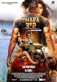 Dhara 302 2016 Movie Download 480p 720p 1080p Filmy4web