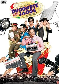 Dhoondte Reh Jaoge 2009 Movie Download 480p 720p 1080p Filmy4web