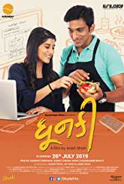 Dhunki 2019 Gujarati 480p Full Movie Download Filmy4web