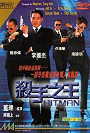 Download Hitman 1998 Dual Audio Hindi 300MB BluRay Filmy4web