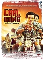 Download Laal Rang 2016 Movie 480p 720p 1080p Filmy4web 