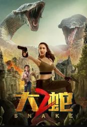 Download Snake 2 2019 Hindi Dubbed Chinese 480p 720p 1080p Filmy4web 