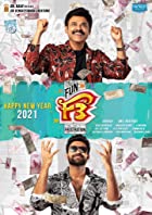 F3 Fun and Frustration 2022 Hindi Dubbed 480p 720p Filmy4web