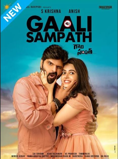 Gaali Sampath  2023 Hindi Dubbed Telugu 480p 720p 1080p Download Filmy4web