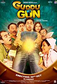 Guddu Ki Gun  2015 300MB 480p HD Movie Download Filmy4web