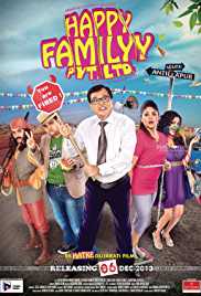 Happy Familyy Pvt Ltd 2013 Gujarati 480p 300MB Filmy4web