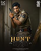 Hunt 2023 Hindi Dubbed 480p 720p 1080p Filmy4web