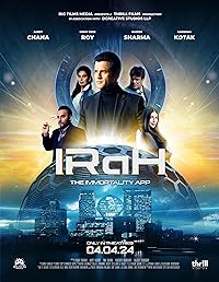 IRaH 2024 Hindi Movie Download 480p 720p 1080p Filmy4web