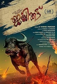 Jallikattu 2019 Hindi Dubbed Movie Download 480p 720p 1080p Filmy4web 