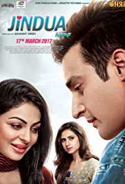 Jindua 2017 Punjabi Full Movie Download Filmy4web