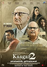 Kaagaz 2 2024 480p 720p 1080p Movie Download Filmy4web