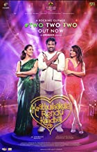 Kaathuvaakula Rendu Kaadhal 2022 Hindi Dubbed 480p 720p Filmy4web