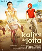 Kali Jotta 2023 Punjabi Movie Download 480p 720p 1080p Filmy4web 