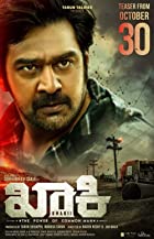 Khakii 2020 Hindi Dubbed 480p 720p 1080p Filmy4web 