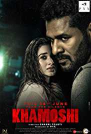 Khamoshi 2019 Hindi 480p 300MB Full Movie Download Filmy4web