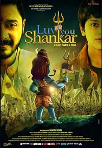 Luv you Shankar 2024 Movie Download 480p 720p 1080p Filmy4web  