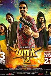 Maari 2 2018  Full Hindi Dubbed Movie Download 