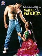 Maine Pyar Kiya  1989 Movie Download 480p 720p 1080p Filmy4web