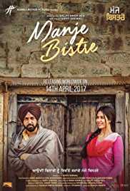 Manje Bistre 2017 Punjabi Full Movie Download Filmy4web