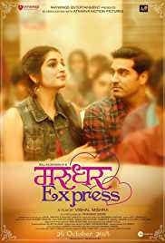 Marudhar Express 2019 Full Movie Download 480p 300MB Filmy4web