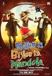 Matru Ki Bijlee Ka Mandola 2013 Movie Download 480p 720p 1080p Filmy4web