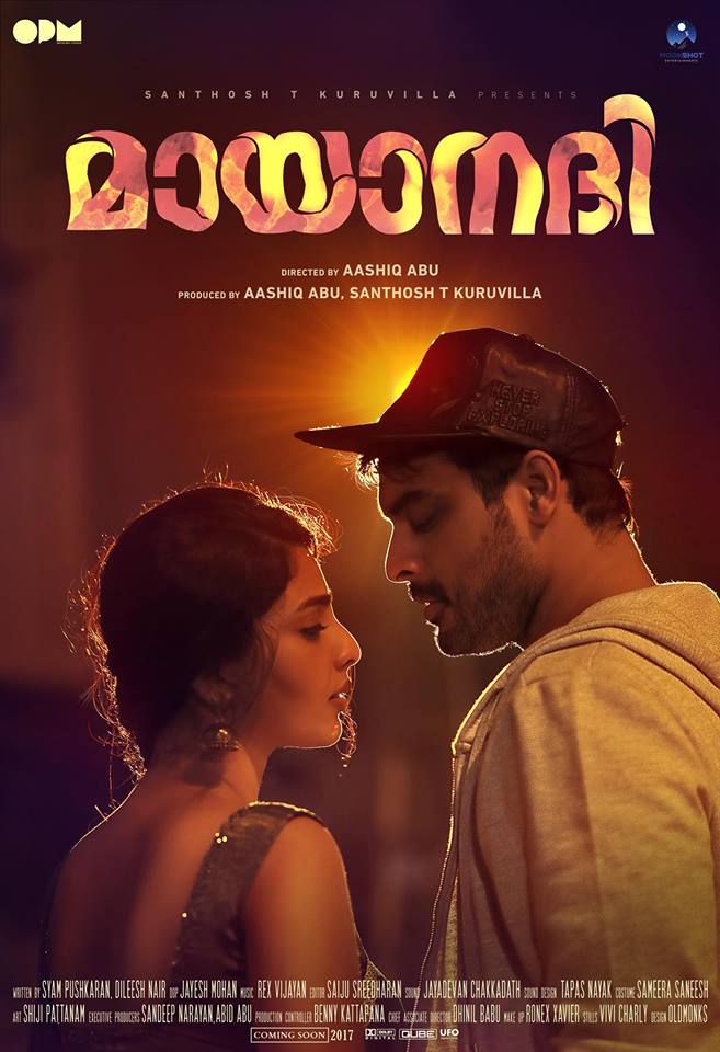 Mayaanadhi 2017 Mayaanadhi 2017 Hindi ORG Malayalam 480p 720p 1080p Filmy4web