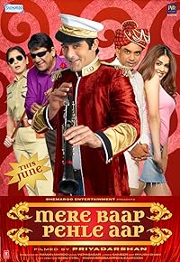 Mere Baap Pehle Aap 2008 480p 720p 1080p Movie Download Filmy4web