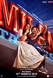 Milan Talkies 2019 Full Movie Download  Filmy4web