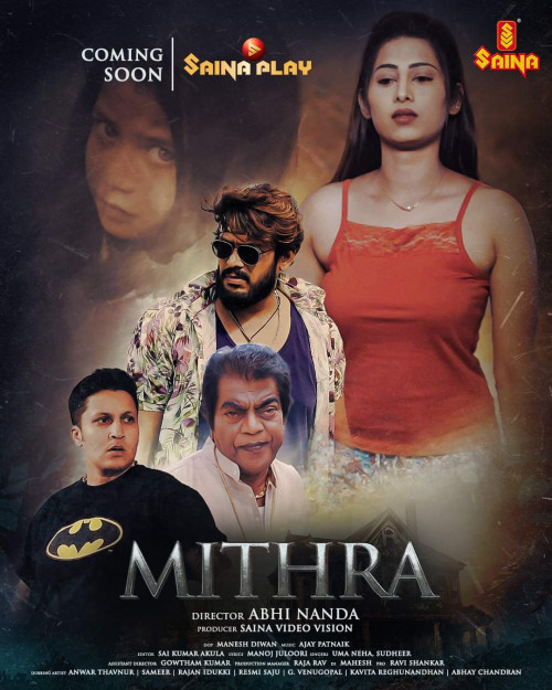 Mithra 2023 Malayalam 480p 720p Filmy4web