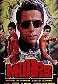 Mohra 1994 Movie Download 480p 720p 1080p Filmy4web  