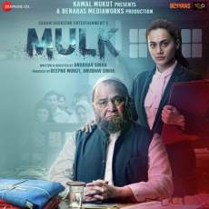 Mulk  2018 300MB 480p Full HD Movie Download