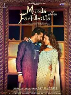 Munda Faridkotia 2019 Punjabi 480p 400MB Filmy4web