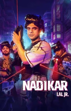 Nadikar 2024 Malayalam Movie Download 480p 720p 1080p Filmy4web  