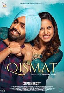 Qismat  300MB Punjabi Full Movie Download 