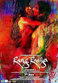 Rang Rasiya 2014 480p 720p 1080p Movie Download Filmy4web