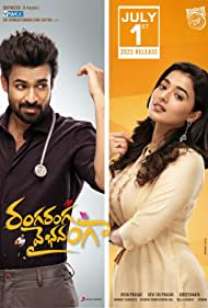 Ranga Ranga Vaibhavanga 2022 Hindi Dubbed 480p 720p Filmy4web