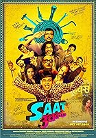 Saat Uchakkey  2016 Movie Download 480p 720p 1080p Filmy4web